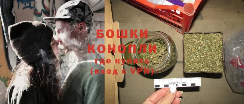 Канабис LSD WEED  Кириши 